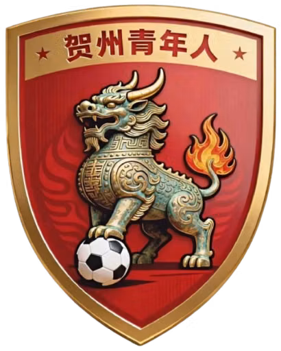Hezhou Youth