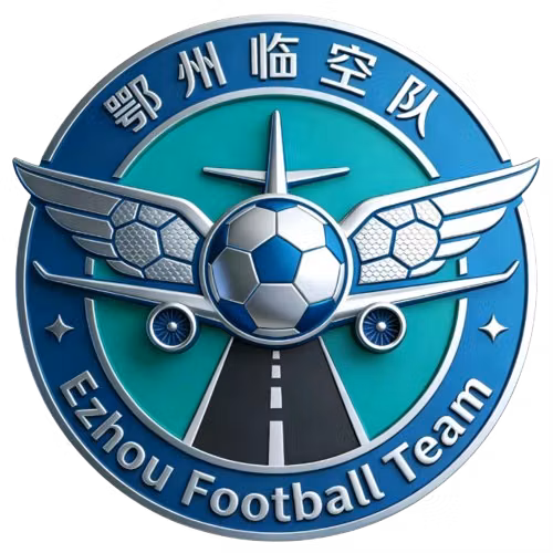 Ezhou Team