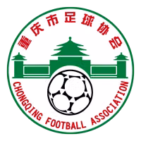 Chongqing Youth Training U15