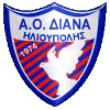Diana Ilioupolis