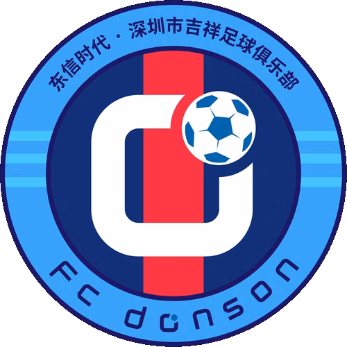 Shenzhen Jixiang