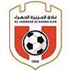 Al-Jazira Al-Hamra