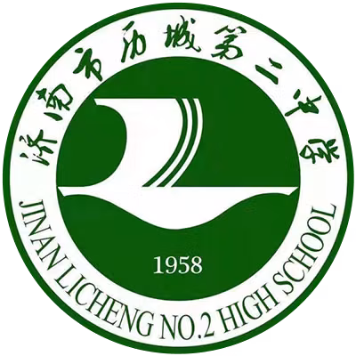 Licheng Tangye Middle School U16 W