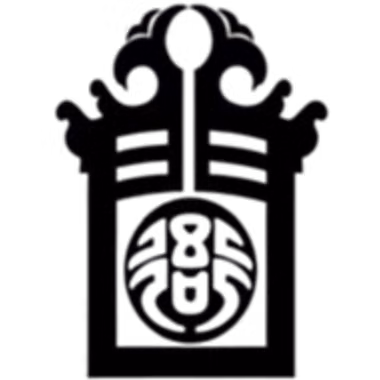 Henan Neixiang County Government