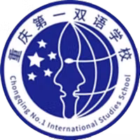 Chongqing No.1 Middle School Bilingual U13
