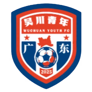 Guangdong Wuchuan Youth