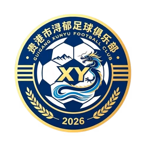 Guigang Xunyu