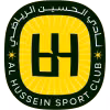 Al-Hussein SC Reserve