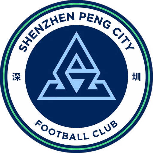 Shenzhen Peng City Cuiyuan U13