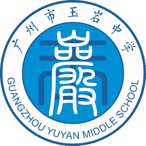 Guangzhou Yuyan