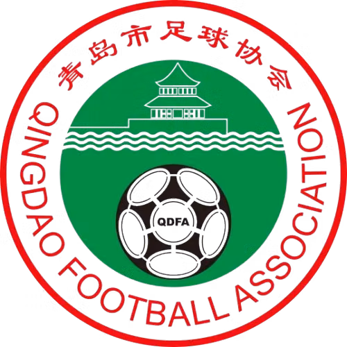 Qingdao U16 W