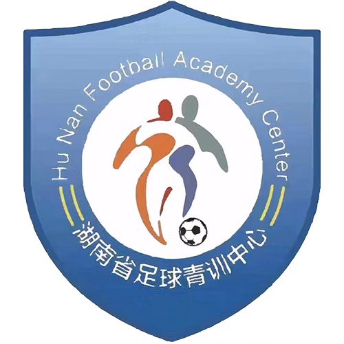 Hunan (nữ)