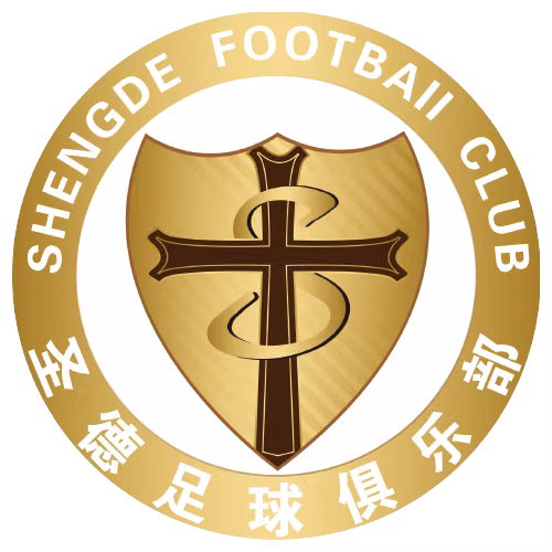 Tianjin Shengde (nữ)