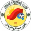 Suhag