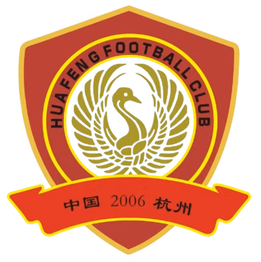 Hangzhou Xiaoshan Huafeng (nữ)