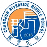 ChangJun Riverside Middle School U15