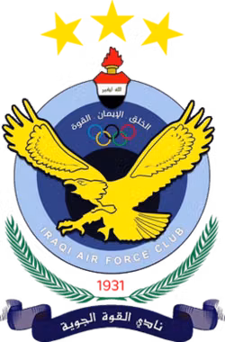 Al Quwa Al Jawiya U21