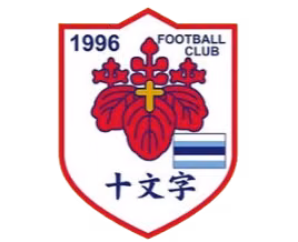 Jumonji Gakuin University (W)
