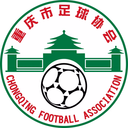 Chongqing U16