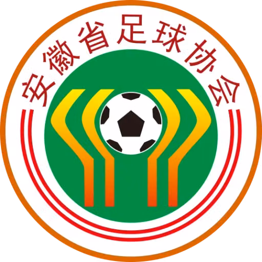 Anhui U18