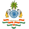 Lakshadweep