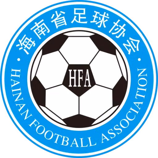 Hainan U18