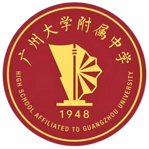 Daguang Sports University Affiliated Middle School U17