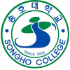 Songho College