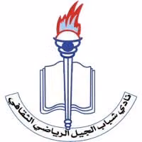 Sabbab Al-Jeel