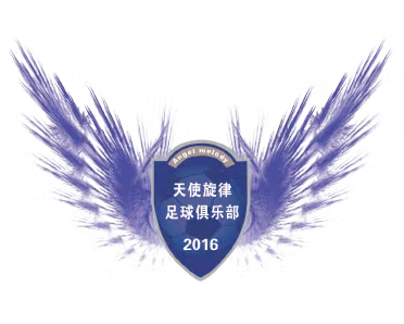 Daqing Angel Melody FC