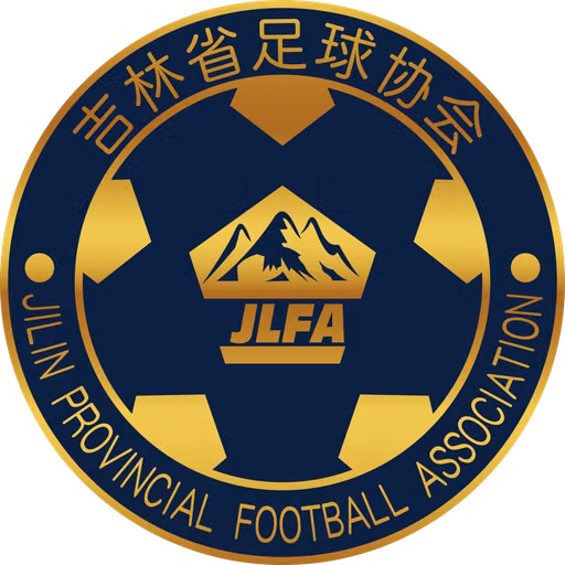 Jilin (nữ)
