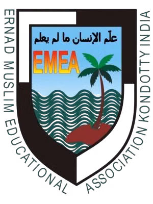 Emea College