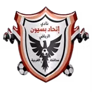 Ittihad Basyoun (W)