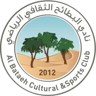 Al Bataeh U23