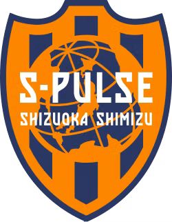 Shimizu S-Pulse U21
