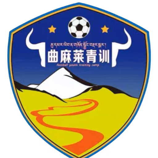 Qinghai Kress U13