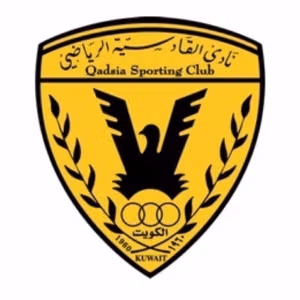 Al-QadasiyaU21