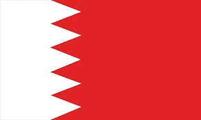 Bahrain U17 (nữ)