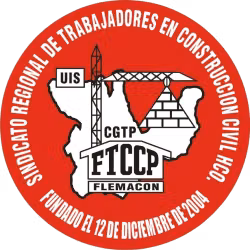CD Construccion Civil Huanuco