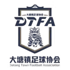 Datang Town FC
