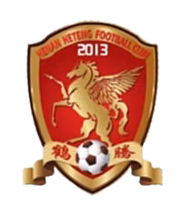 Hebi Heteng U13