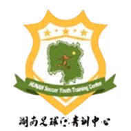 Hunan Football Youth Training Center U13