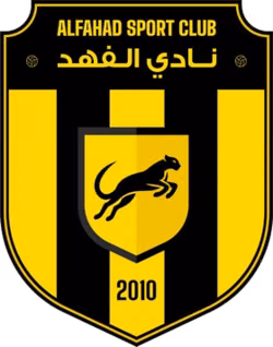 Al Fahad U21
