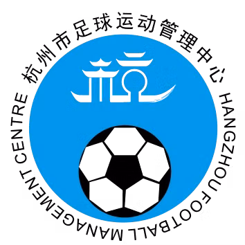 Hangzhou Football Sports Management Center U14