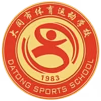 Datong Sports School U15