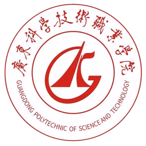Guangdong Vocational College of Science and Technology