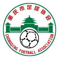 Chongqing (nữ)