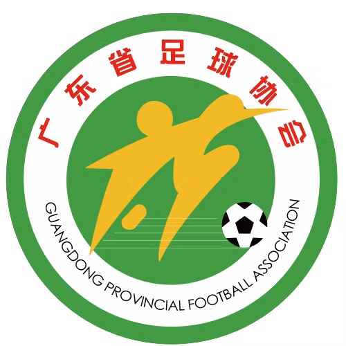 Guangdong Sports Lottery (nữ)