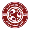 Al Faisaly Harmah U21