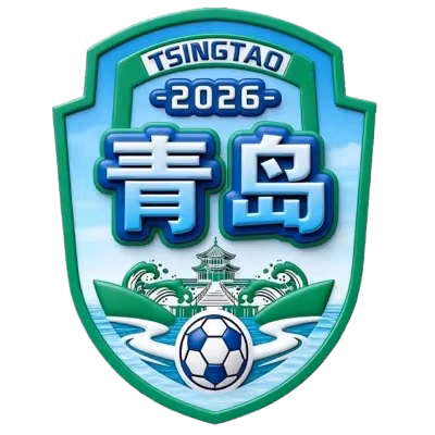 Qingdao Team
